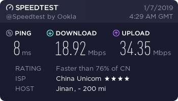 speedtest