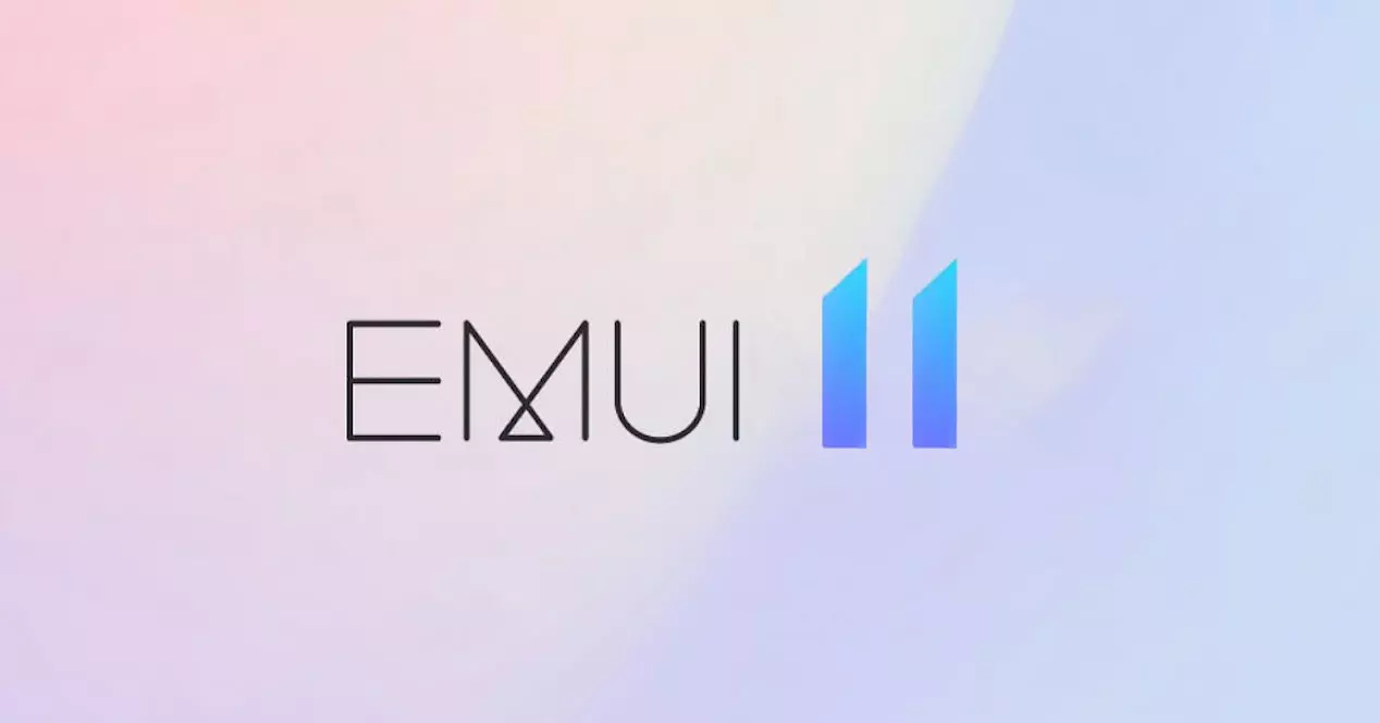 emui 11