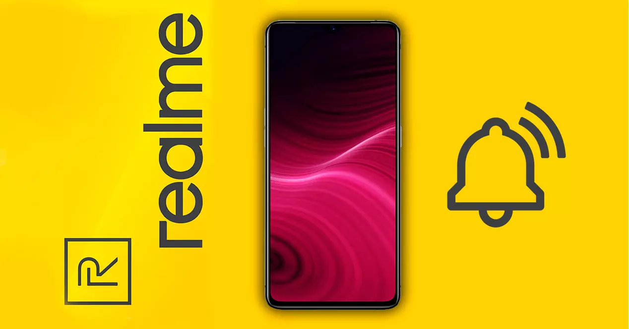 如何设置Realme Mobile通知