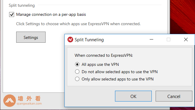 ExpressVPN拆分隧道split tunneling