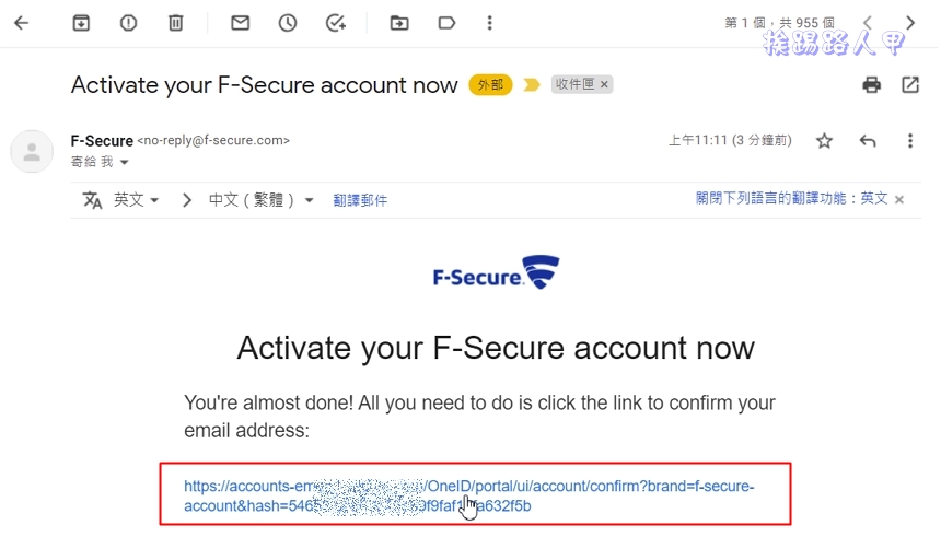 F-Secure