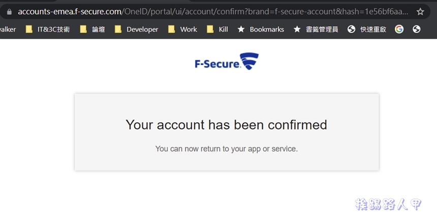 F-Secure