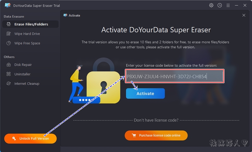 DoYourData Super Eraser