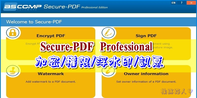 Secure-PDF