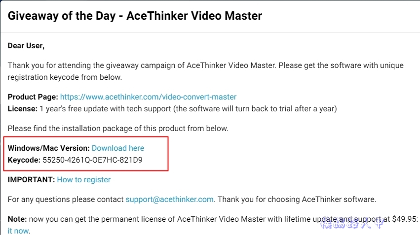 Acethinker Video Master