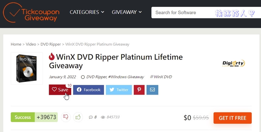 WinX DVD Ripper Platinum