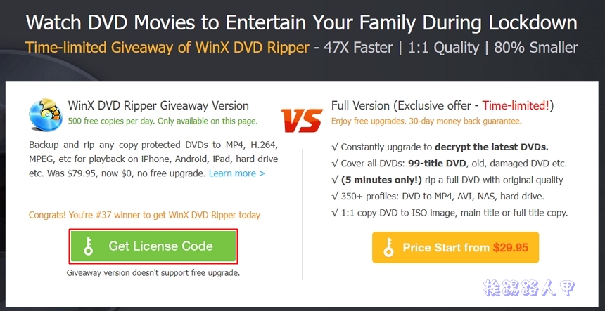 WinX DVD Ripper Platinum