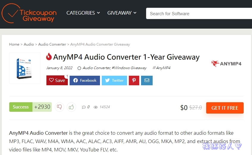 AnyMP4 Audio Converter