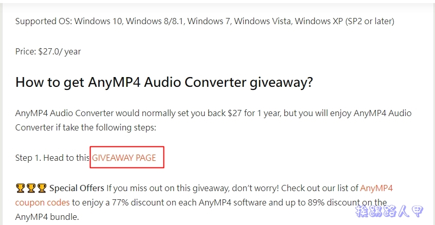 AnyMP4 Audio Converter