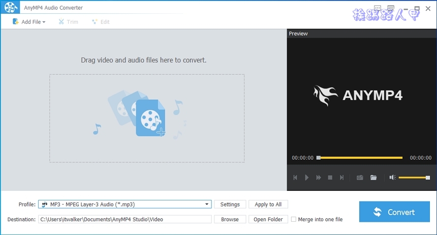 AnyMP4 Audio Converter