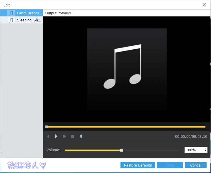 AnyMP4 Audio Converter