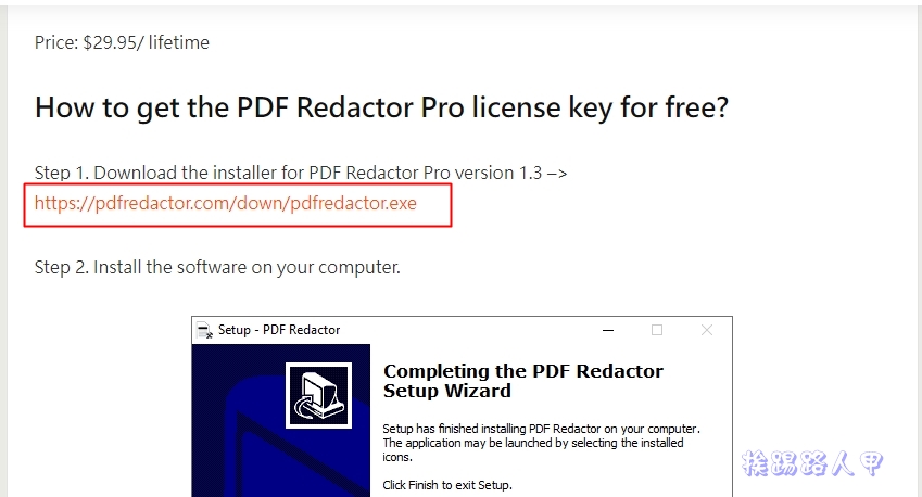 PDF Redactor Pro