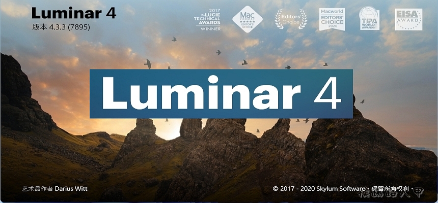 Luminar 4