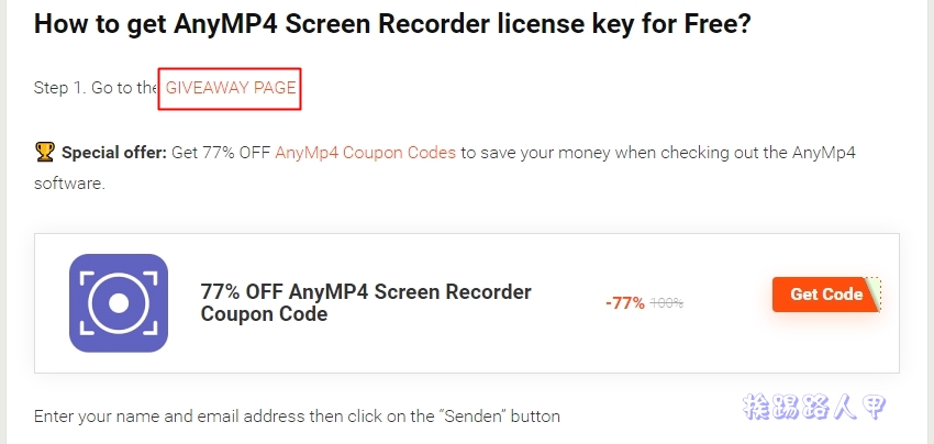 AnyMP4 Screen Recorder