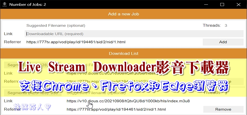 Live Stream Downloader