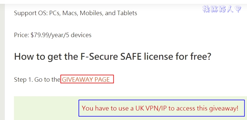 F-Secure