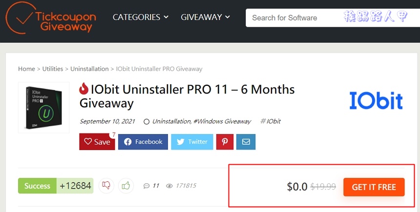 IObit Uninstaller