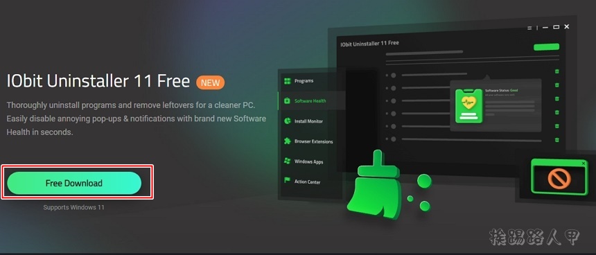 IObit Uninstaller