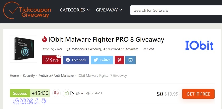 IObit Malware Fighter