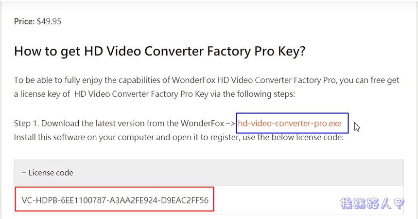 HD Video Converter