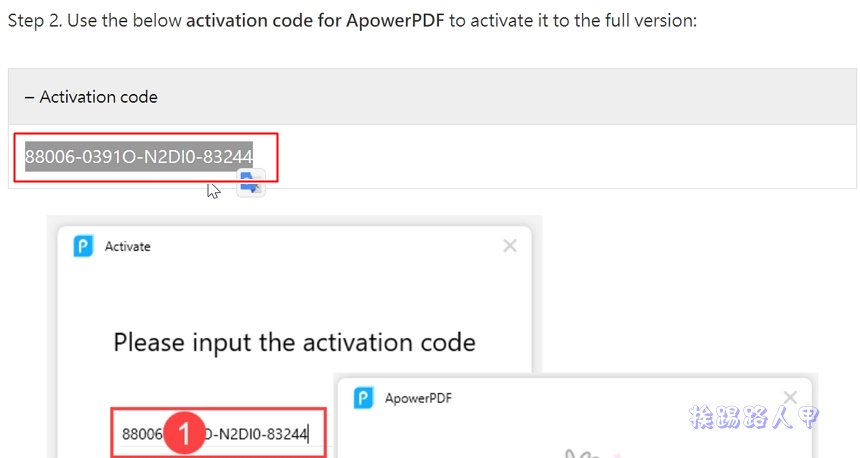 ApowerPDF