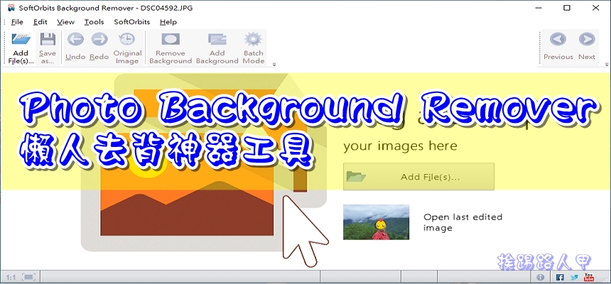 Photo Background Remover