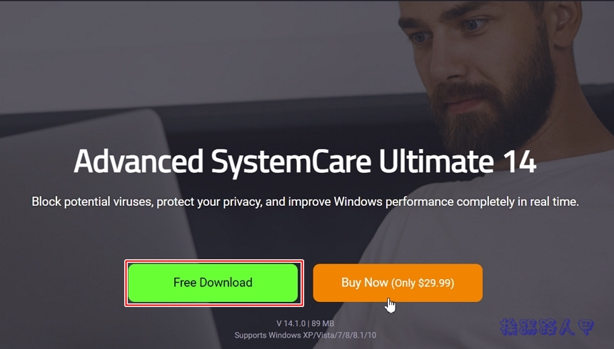 Advanced SystemCare Ultimate