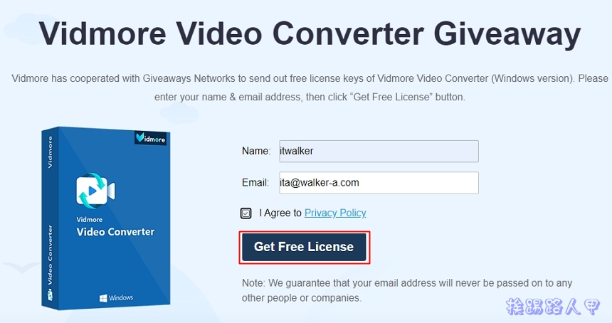 Vidmore Video Converter