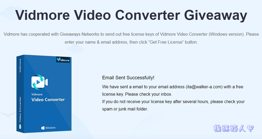 Vidmore Video Converter