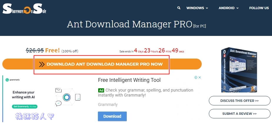 Ant Download Manager Pro