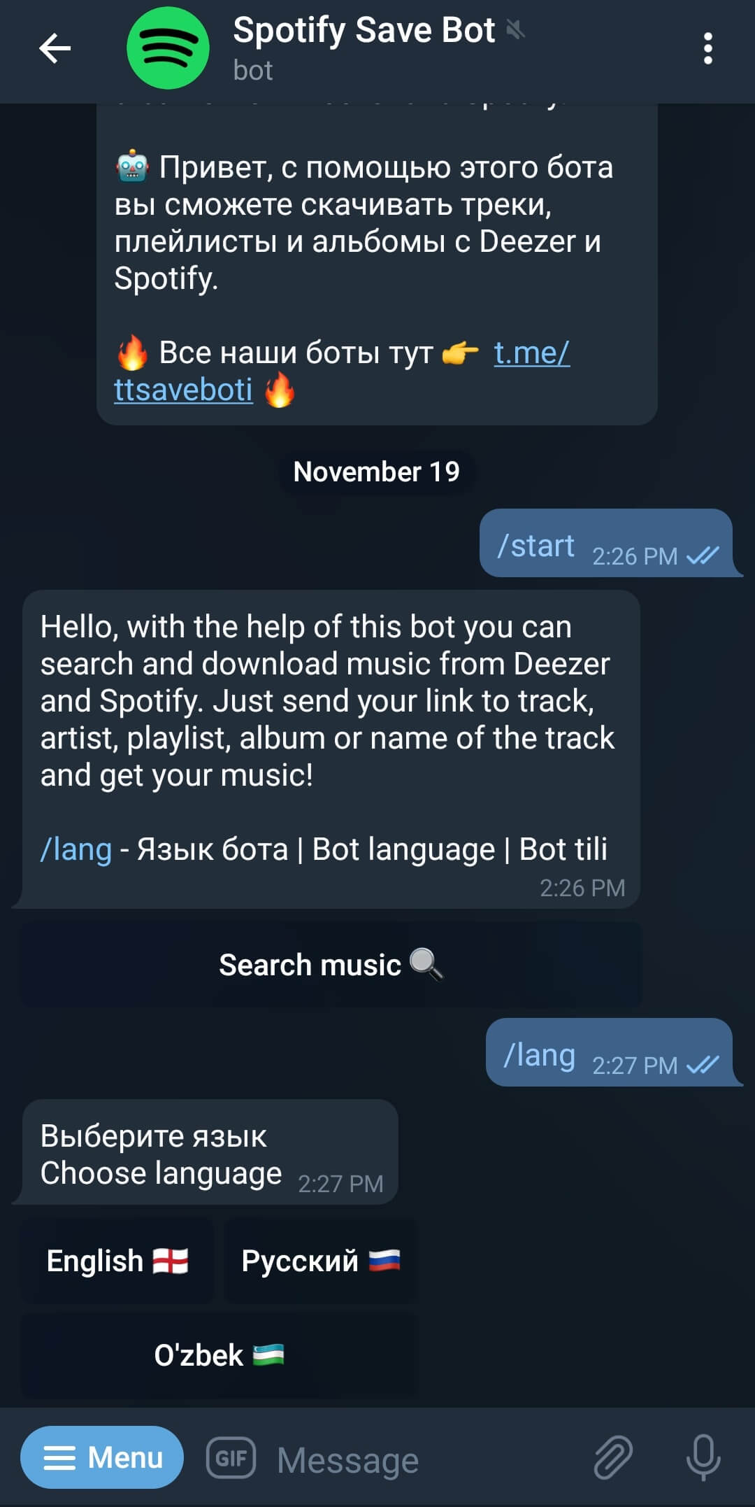 spotify save bot