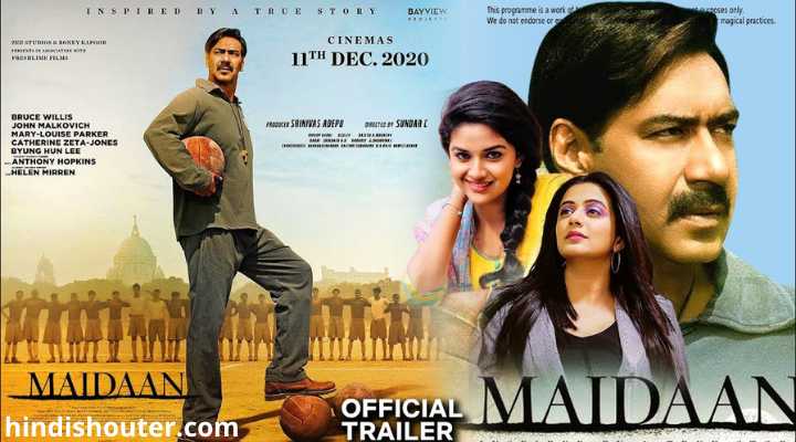 Maidaan Movie Telegram Channel Link