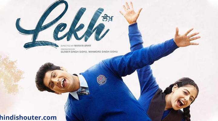 Lekh Movie Telegram Channel Link