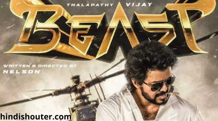 Beast (Tamil) Movie Telegram Channel Link