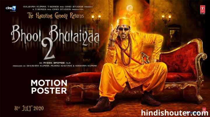 Bhool Bhulaiyaa 2 Movie Telegram Channel Link