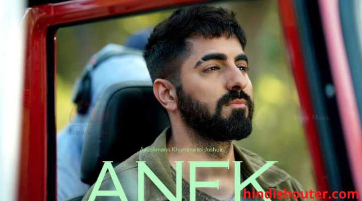 Anek Movie Telegram Channel Link