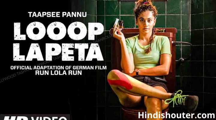 Looop Lapeta Movie Telegram Channel Link