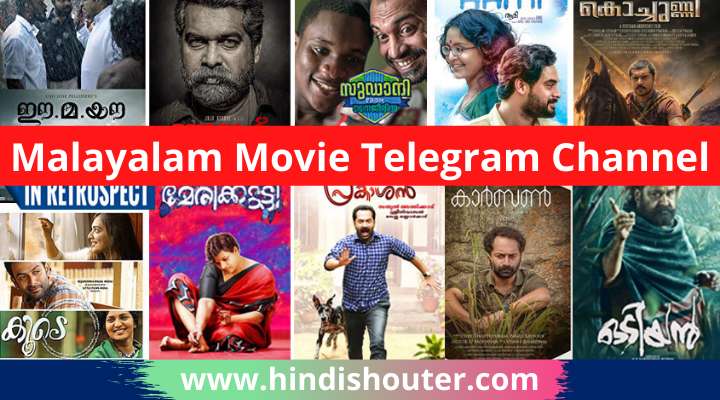 Join 480+ Active Malayalam Movie Telegram Channel 