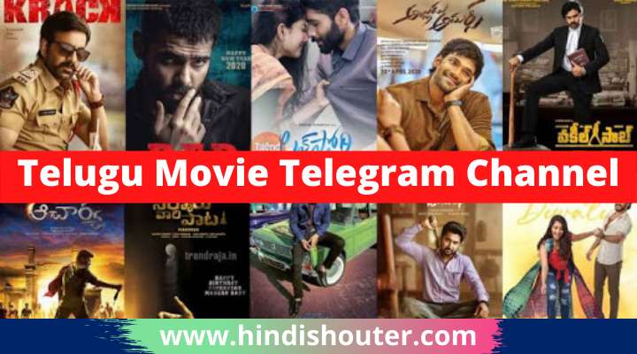 Join 859+ Active Telugu Movie Telegram Channel