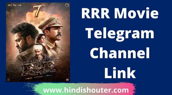 RRR Movie Telegram Channel Link