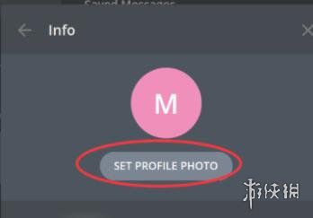 telegram怎么设置头像 设置头像方法介绍