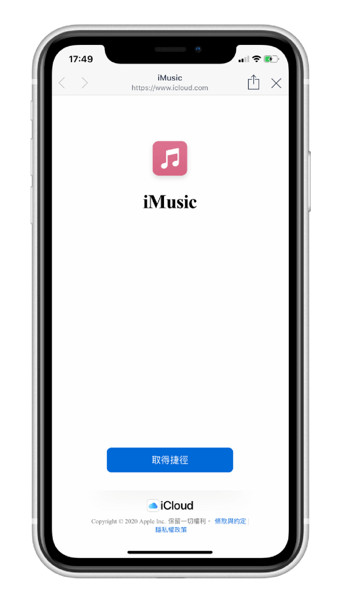 用 iOS 捷径下载 YouTube 音乐，并同时搭配歌词！