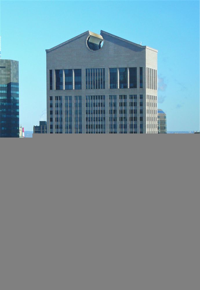 The ATT Building now known as the Sony Tower in 2007. Photograph by David Shankbone