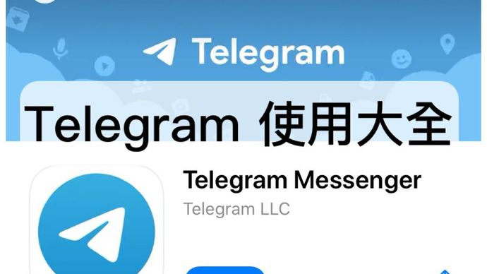 Telegram0.jpg