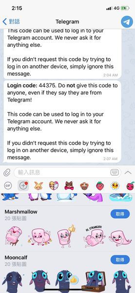 Telegram7.jpg