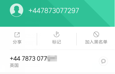 Telegram 下载和登录教程_aicoin_图4