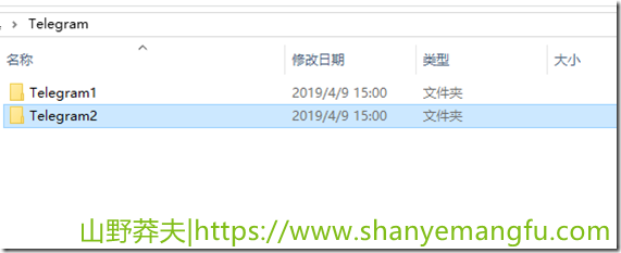 QQ20190409150259