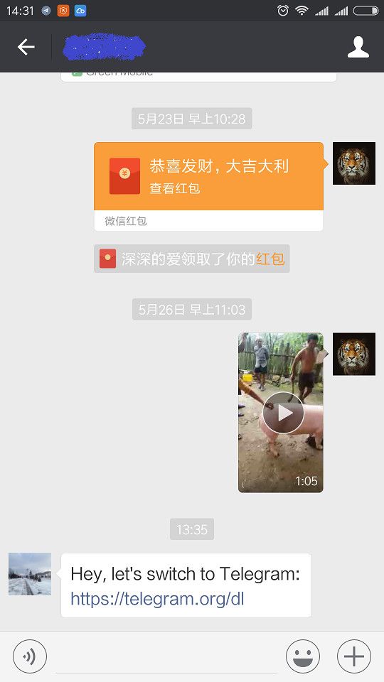 技术讨论：教你怎么玩电报（Telegram），telegram入门教程