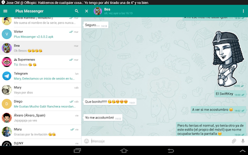 plus messenger screenshot