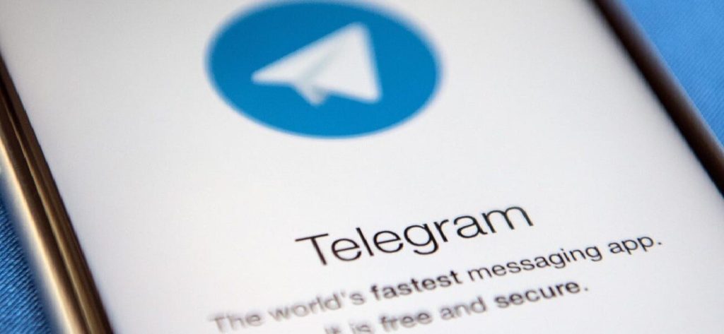 Telegram 兩步驗證密碼2